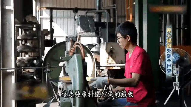 【正宗手工鍛打鐵鍋】免費開過 無塗層鐵鍋 不粘鍋 不生鏽 耐刮耐用 查出塗層 賠償500萬 - 5