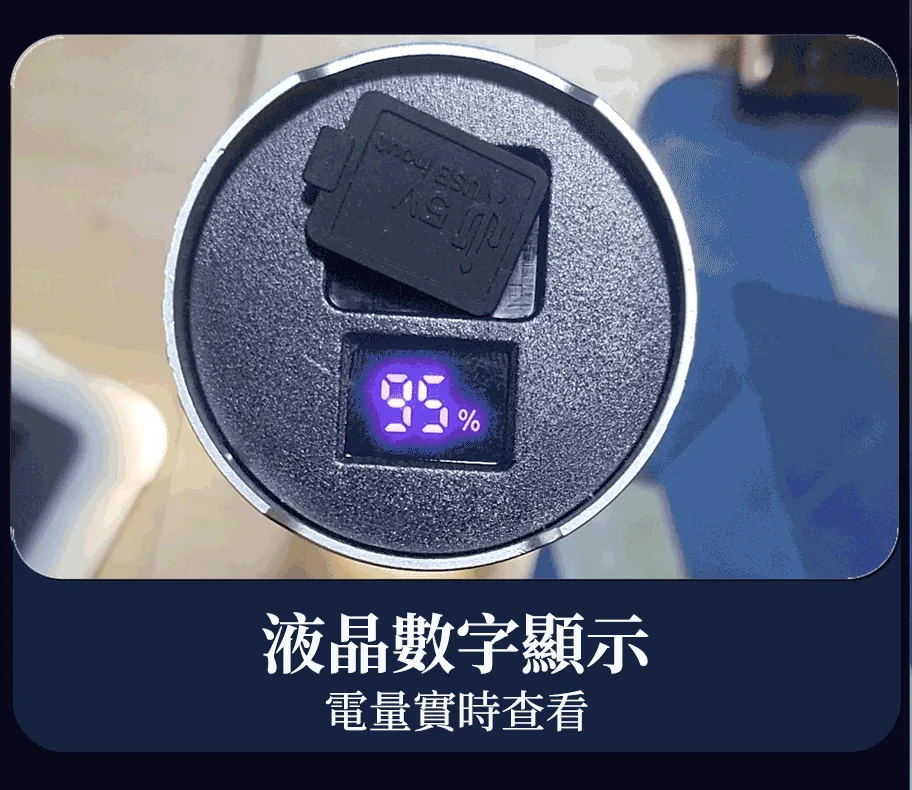 ✨奧克斯「銀龍強光手電筒」✅超亮雷射戶外鐳射巡邏家用遠射長續航大功率，✅遠射5000++超長續航，全新6大升級，照明更亮！更耐用！✨ - 8