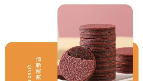 「無防腐劑、無色素｜台灣農產藍莓桑葚夾心片，高纖維＋花青素滿滿！吃零食也能很健康」 - 10