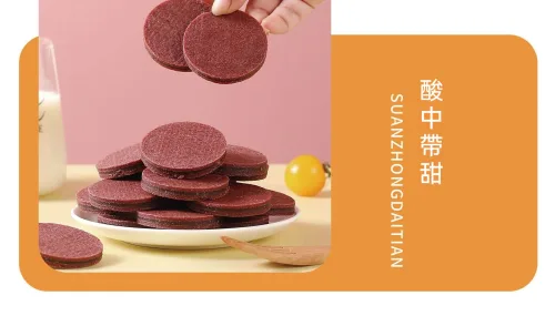 「無防腐劑、無色素｜台灣農產藍莓桑葚夾心片，高纖維＋花青素滿滿！吃零食也能很健康」 - 9