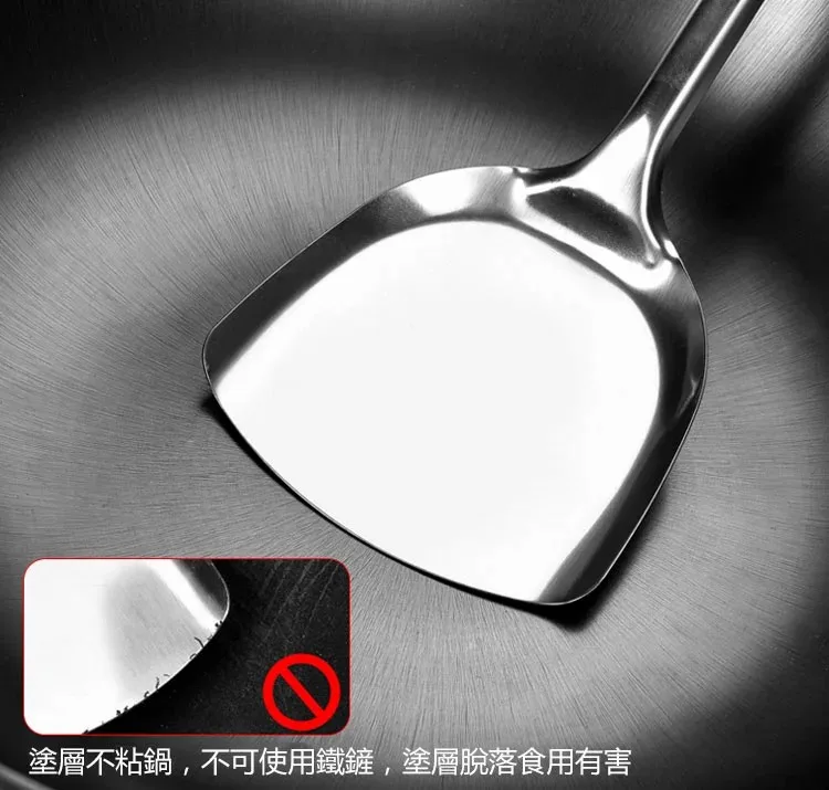 【正宗手工鍛打鐵鍋】免費開過 無塗層鐵鍋 不粘鍋 不生鏽 耐刮耐用 查出塗層 賠償500萬 - 13