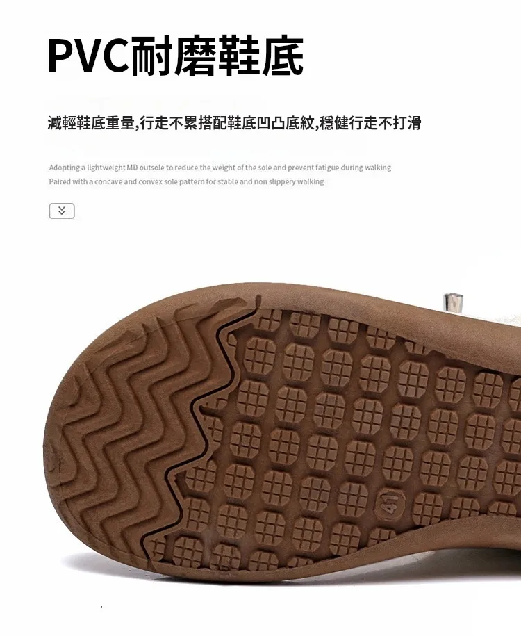 男款春季新款時尚百搭休閒鞋 透氣舒適拼色單鞋 防滑耐磨鞋 - 3