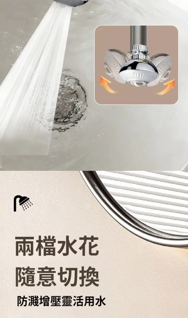 2026 新款小飛碟水龍頭防濺起泡器 廚房增壓省水萬向旋轉頭 出水綿密 - 6